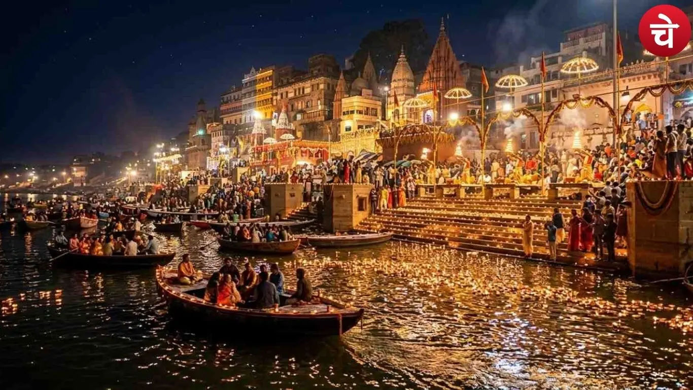 Dev deepawali