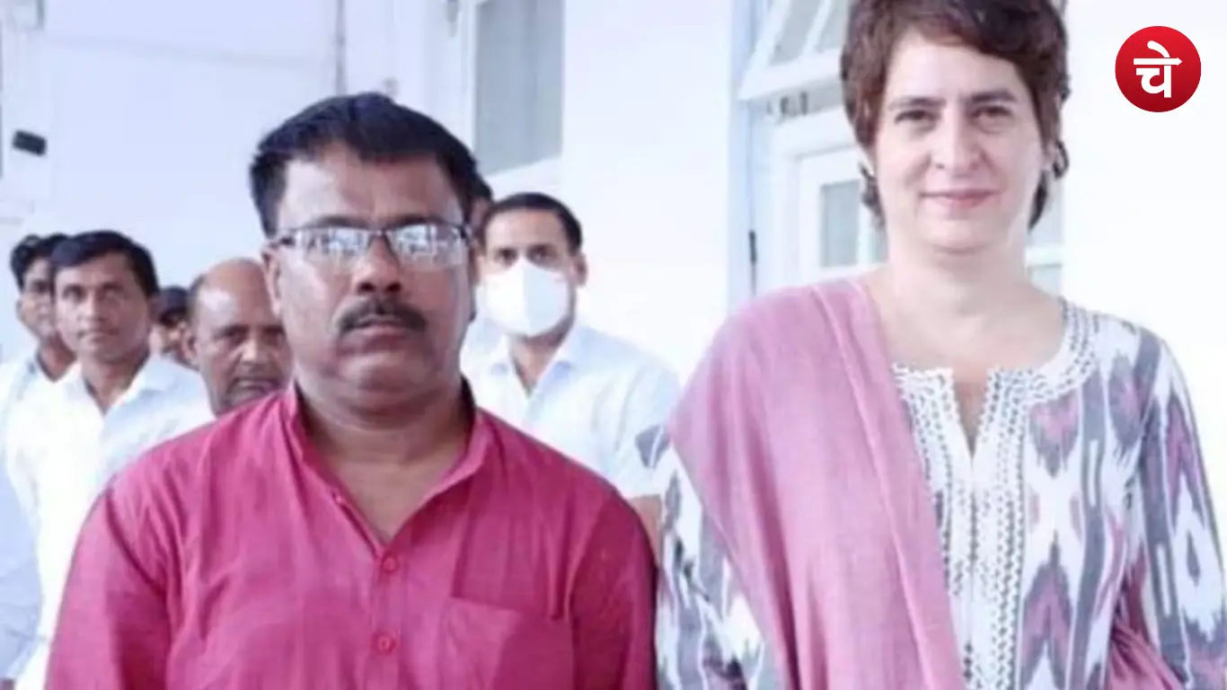 Devendra Nishad Congress Leader