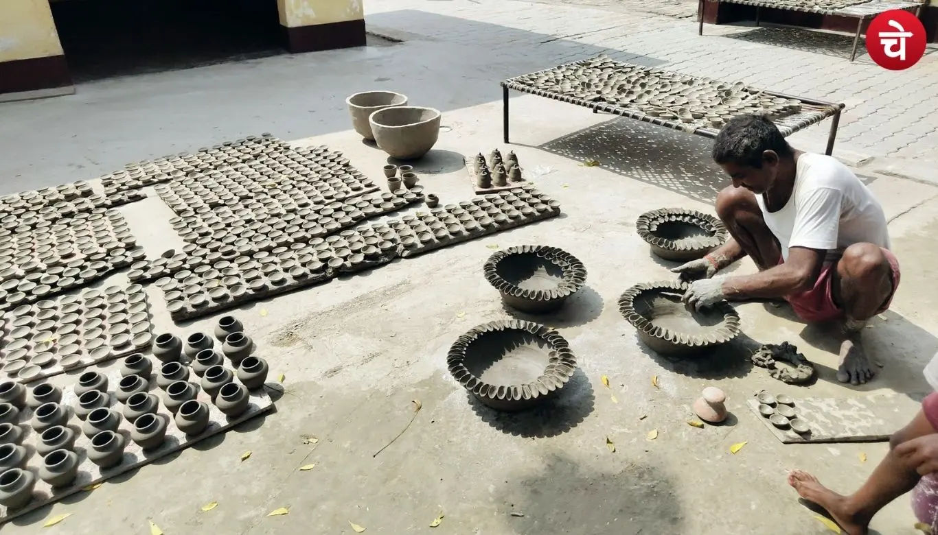 Diwali 2026