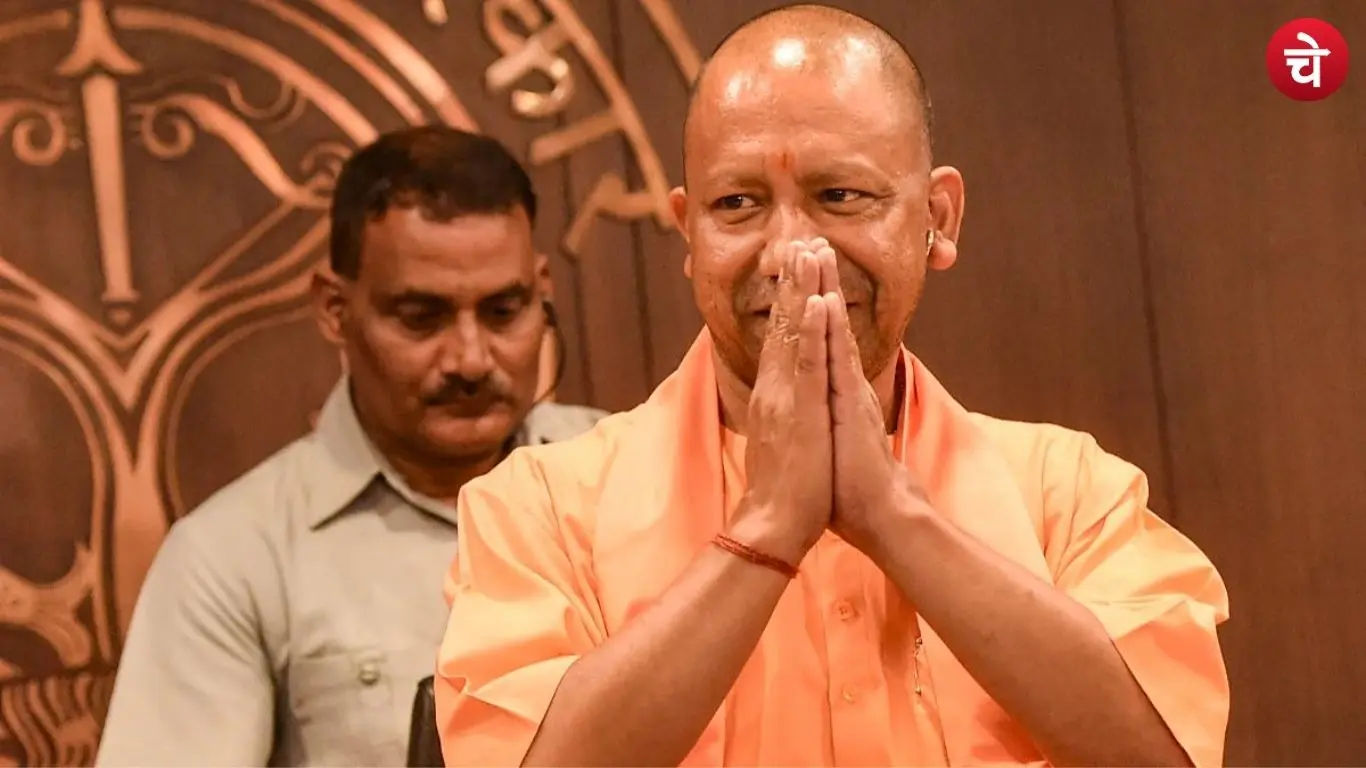 File photo of CM Yogi