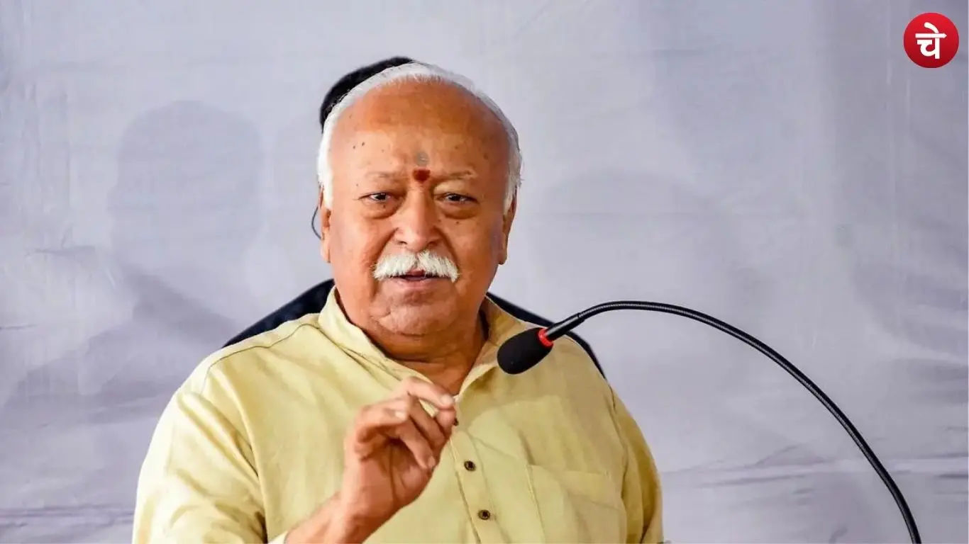 File photo of Rashtriya Swayamsevak Sangh (RSS) Sarsanghchalak Mohan Bhagwat