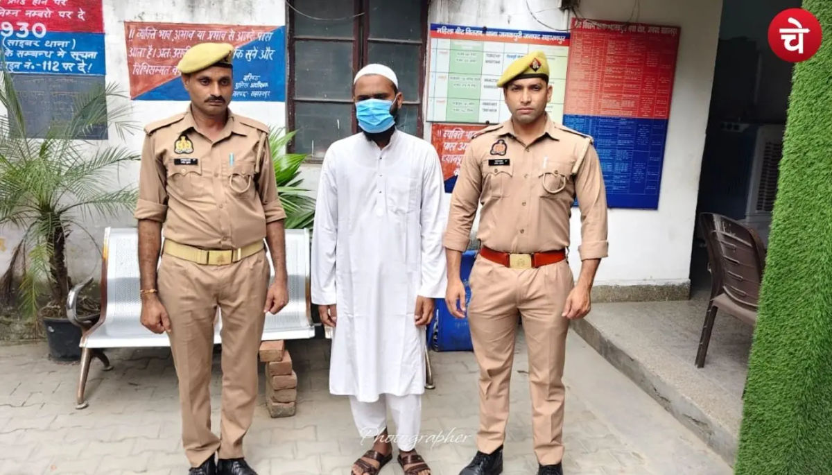 झाड़-फूंक के नाम पर महिला से ठगी, अश्लील वीडियो वायरल करने की दी धमकी