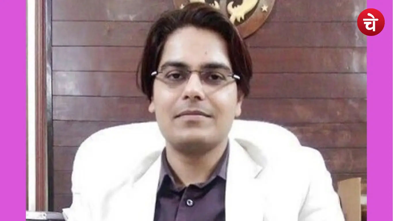 IAS Bhanu Chandra Goswami