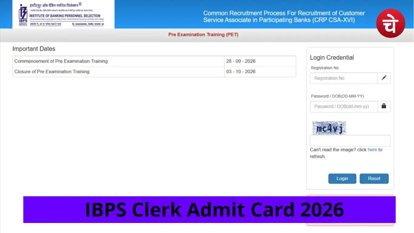 IBPS Clerk Admit Card 2026