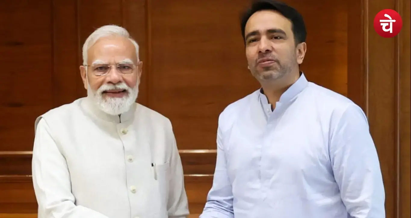 Jayant Chaudhary PM Narendra Modi