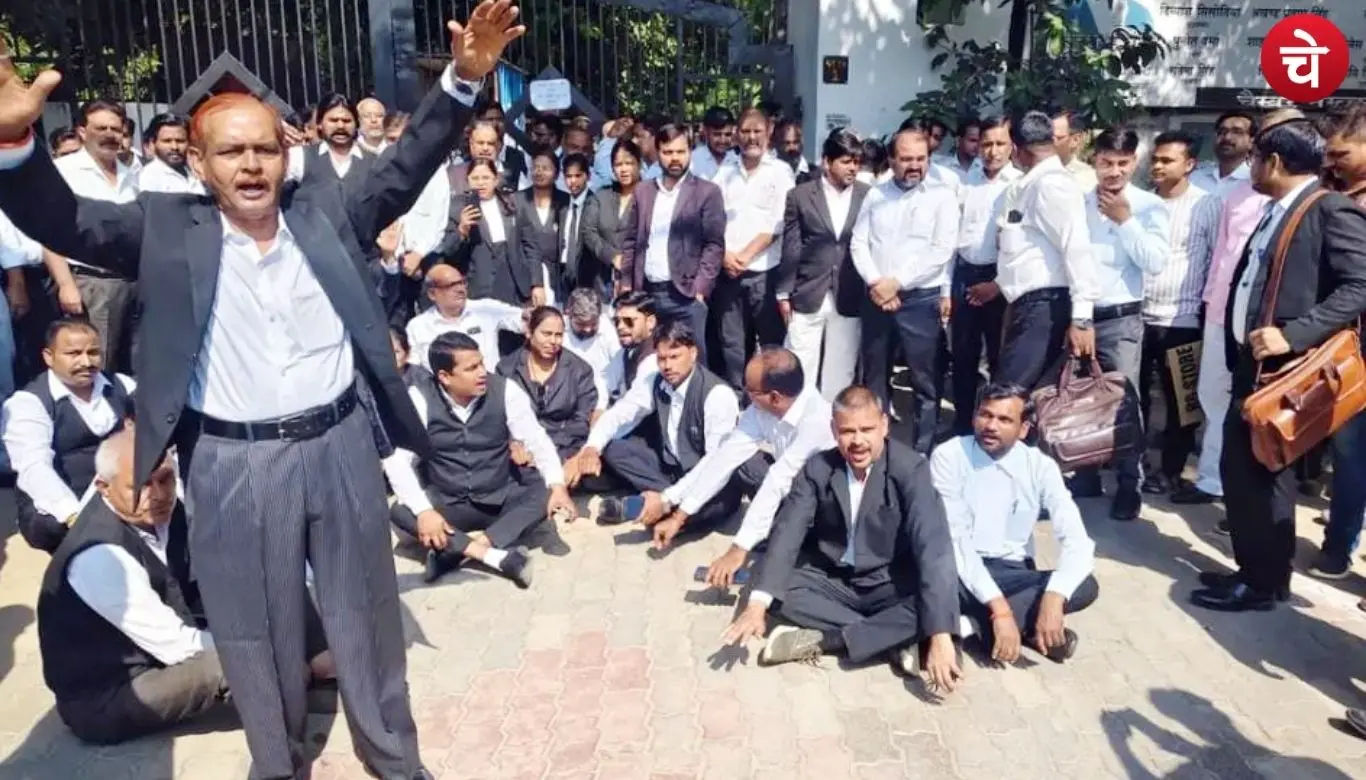 Lawyers Protest