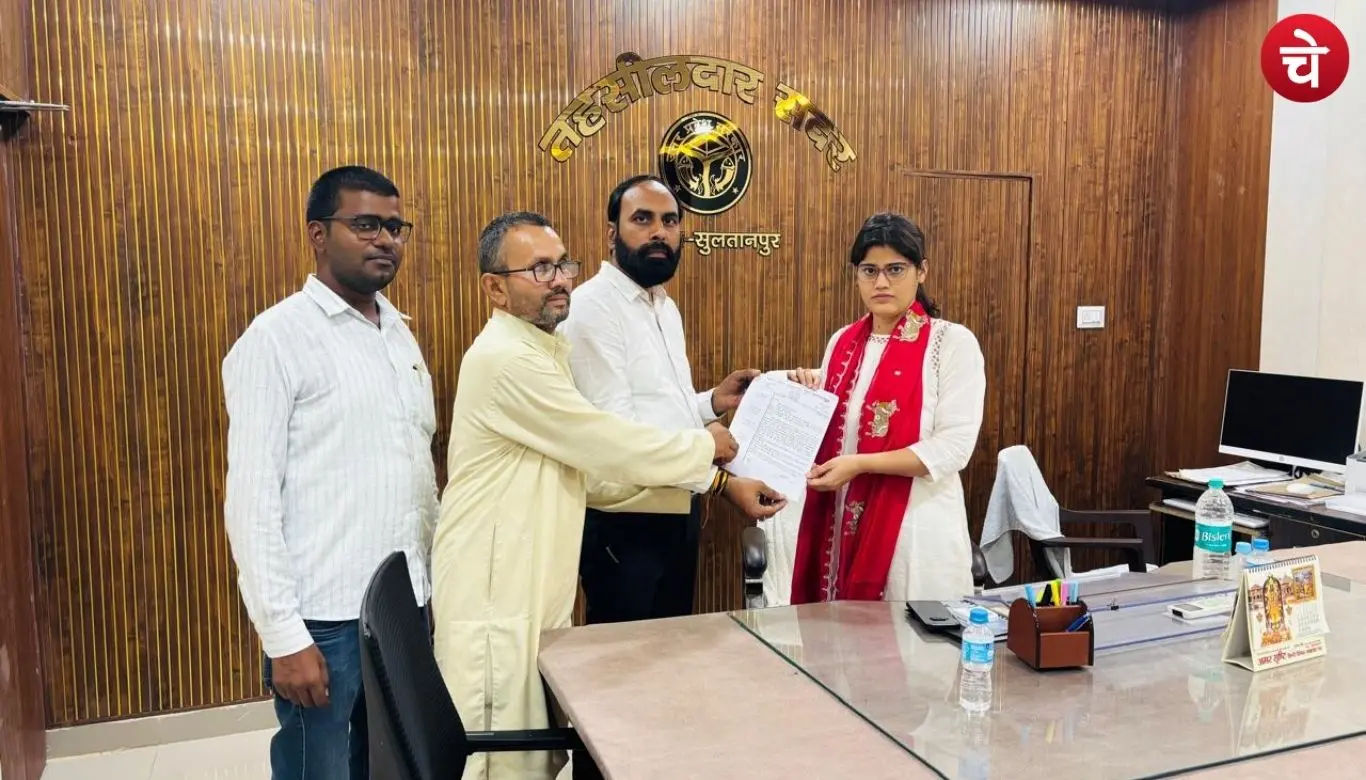 Lekhpal sangh memorandum