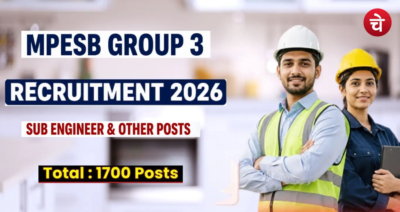 MPESB Group 3 Recruitment 2026 (1700 Post)