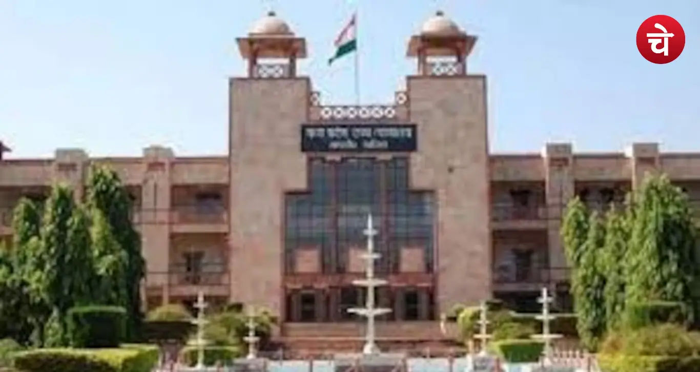 MP Highcourt Recruitment stenographer