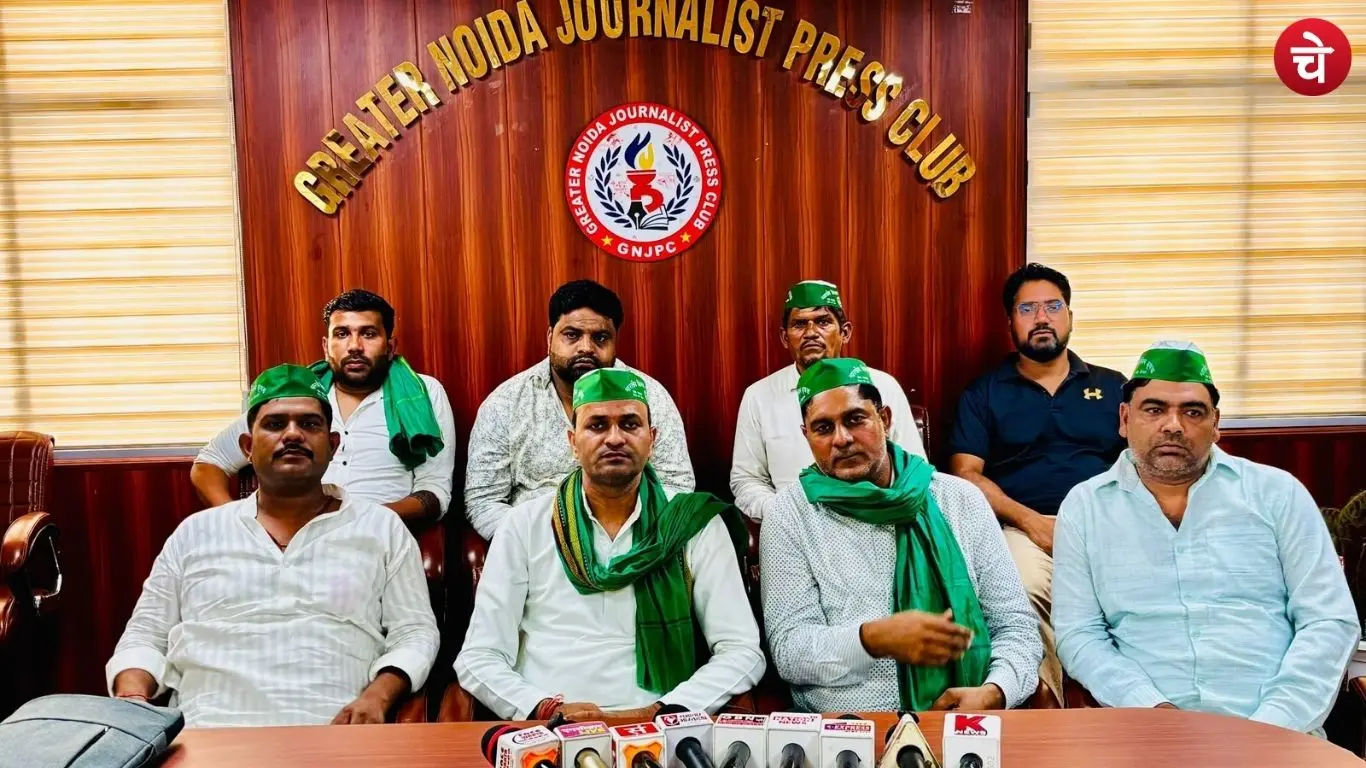 Major announcement by BKU at Greater Noida Press Club
