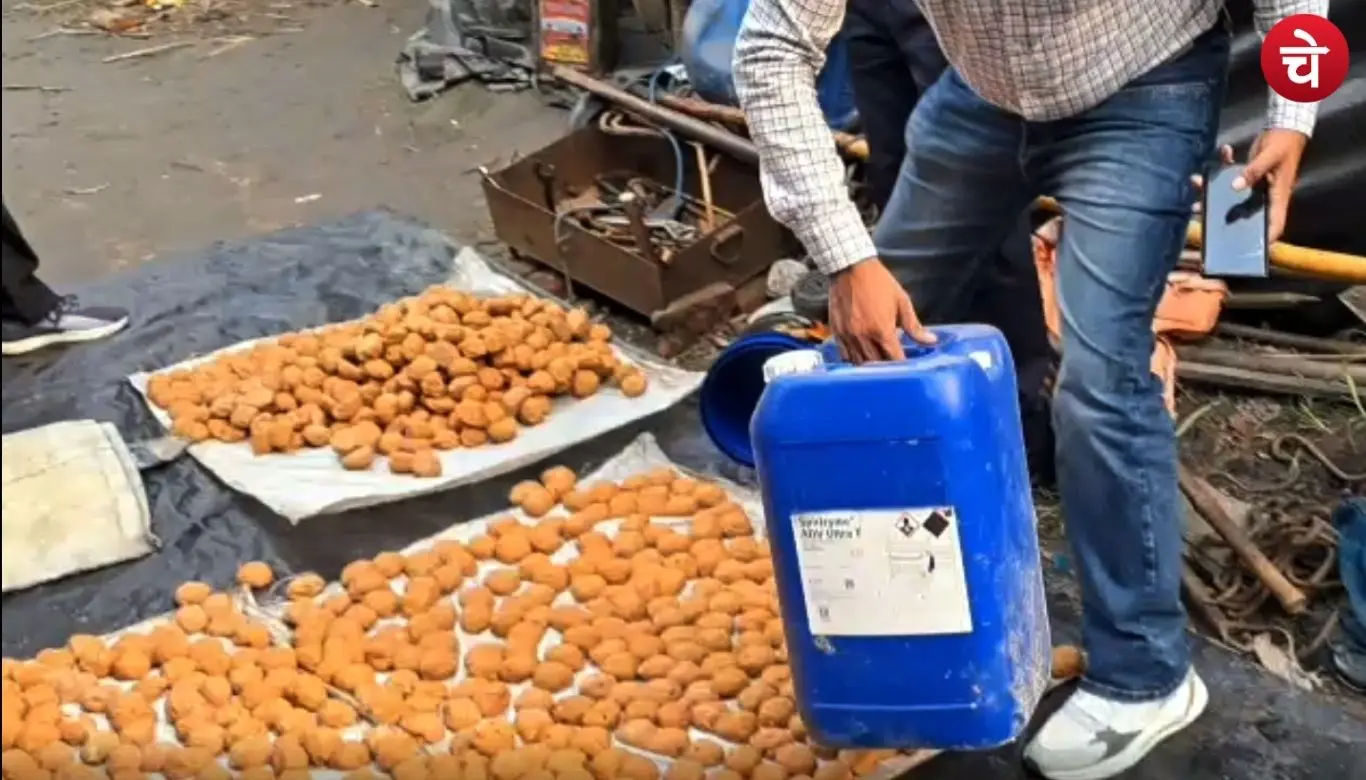 Milavati Gud