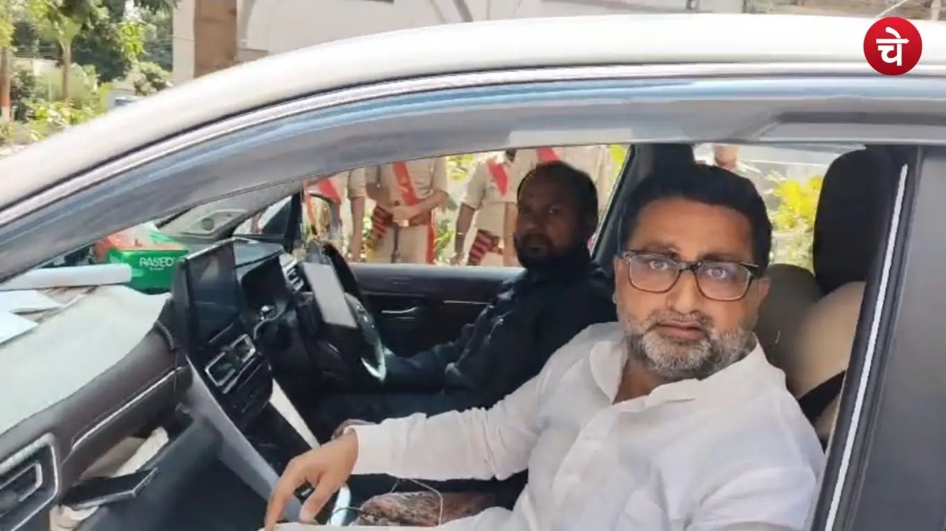 Minister Danish Azad Ansari targeted the SP-Congress