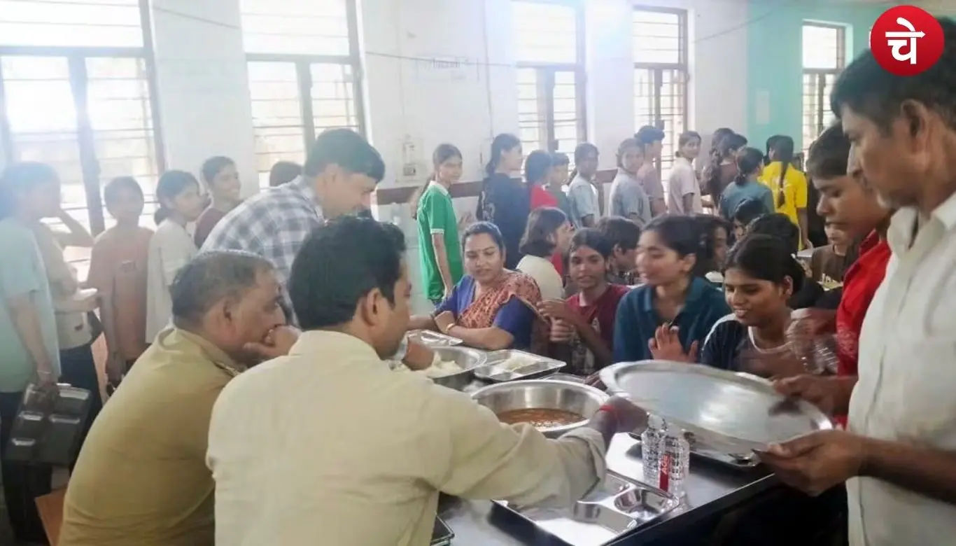 Navodaya vidyalaya
