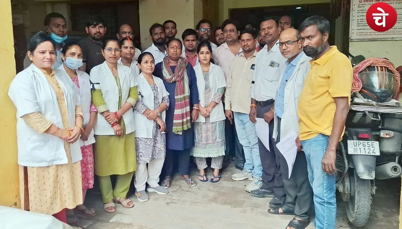 Nhm workers strike
