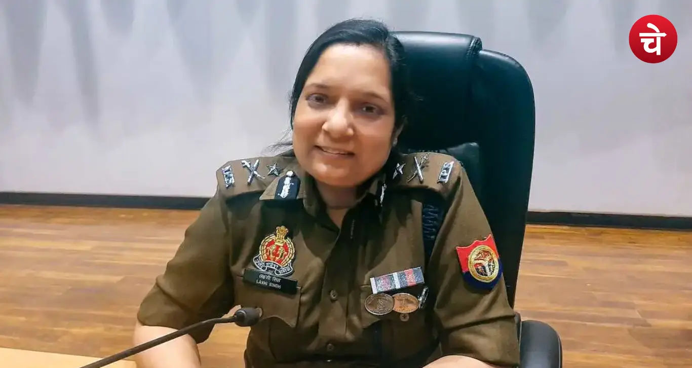 Noida Transfer News Laxmi Singh