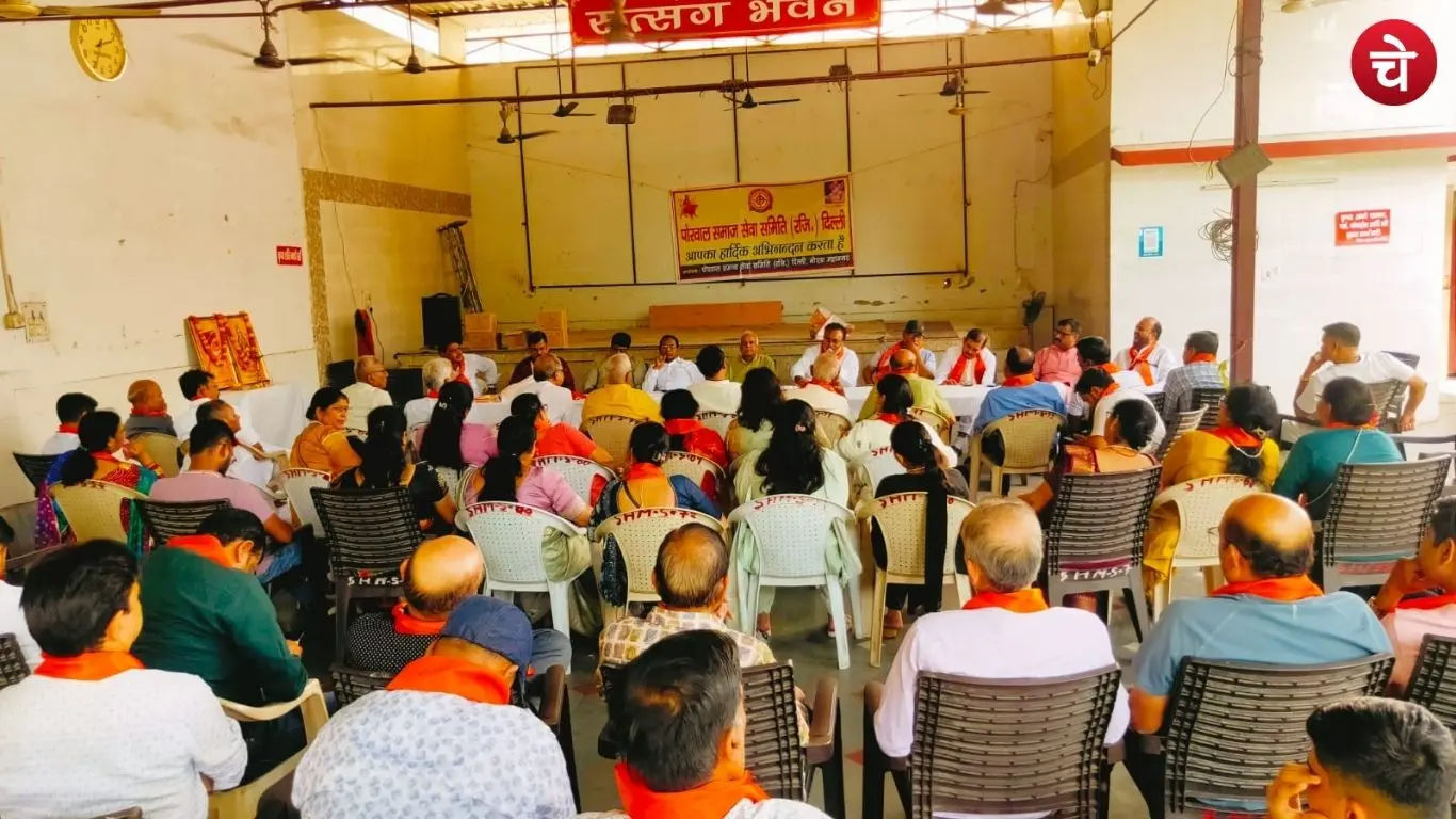Officers and members of Vaishya Samaj united in Noida in support of CEC Gyanesh Kumar