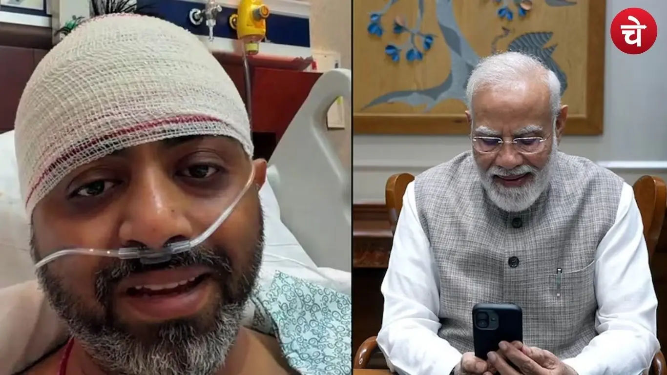 PM Modi spoke to Captain Smit on video call