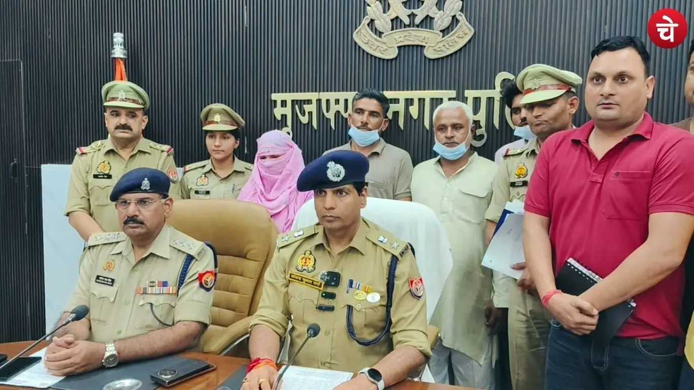 Praveen Murder Case