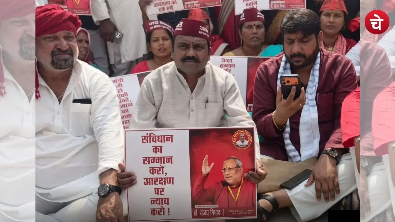 Protest by the Nishad community in Gorakhpur against remarks made about Sanjay Nishad