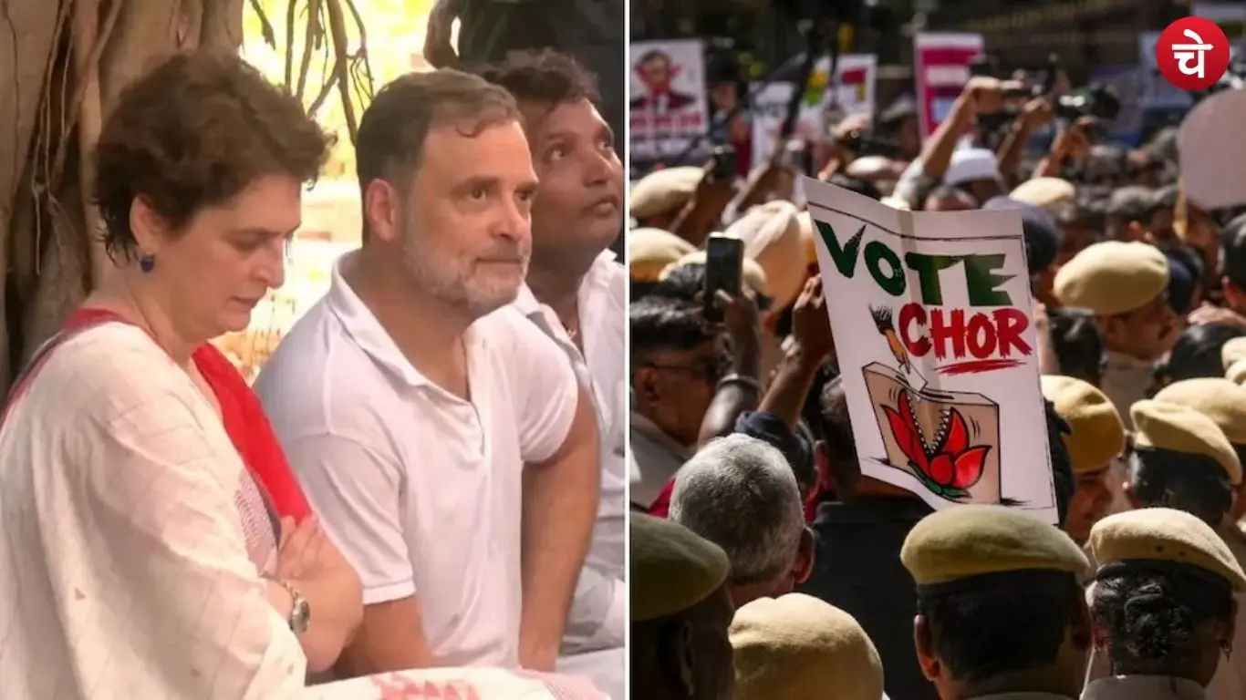 आकाशवाणी भवन में राहुल-प्रियंका ने जमाया डेरा, गेट पर पुलिस का कड़ा पहरा