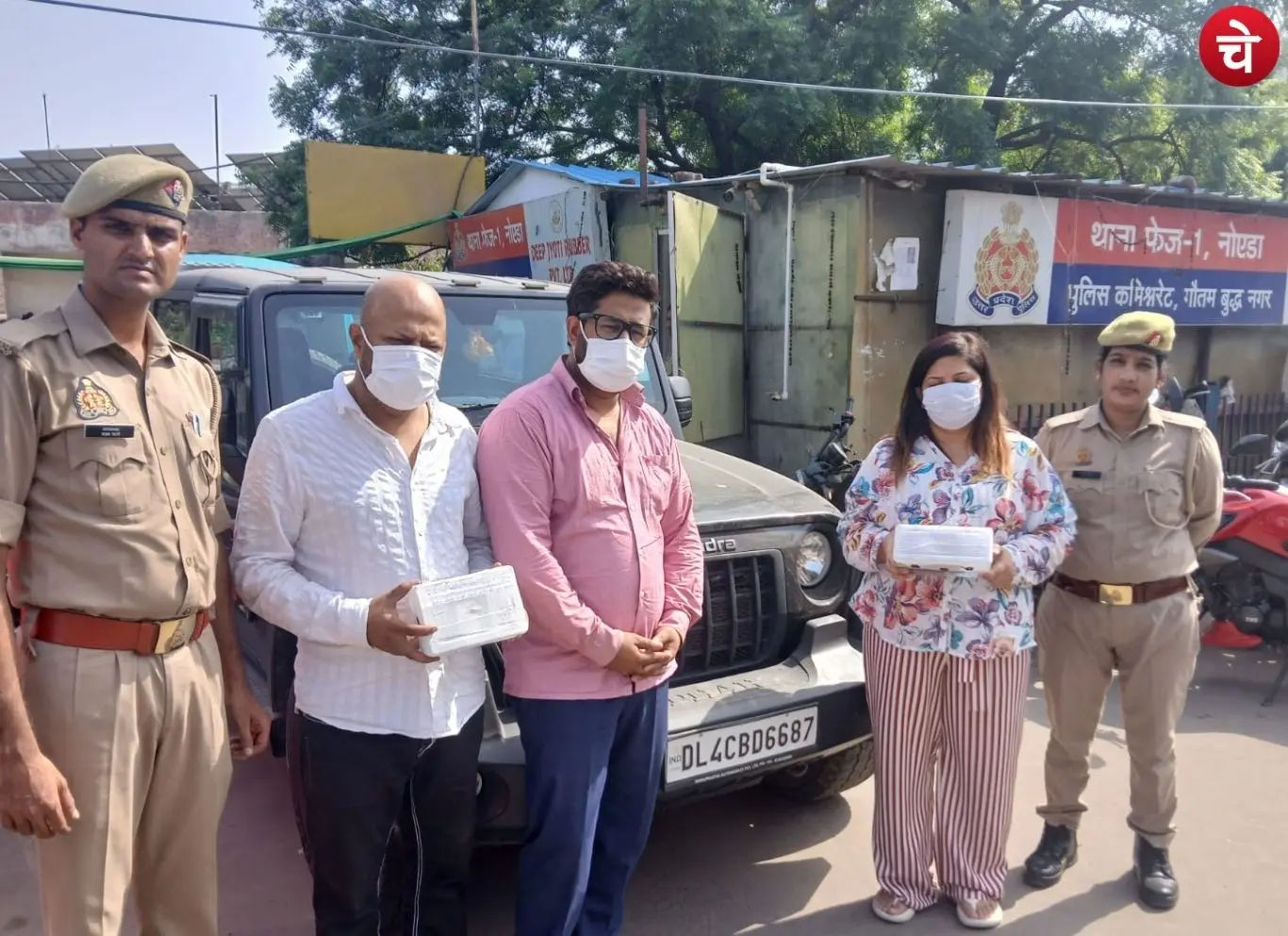 Saurabh Rajput Murder Case (6)