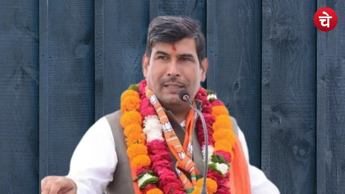 Shrichand Sharma MLC Election 2026
