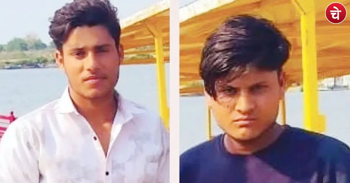 Suraj & Anshu