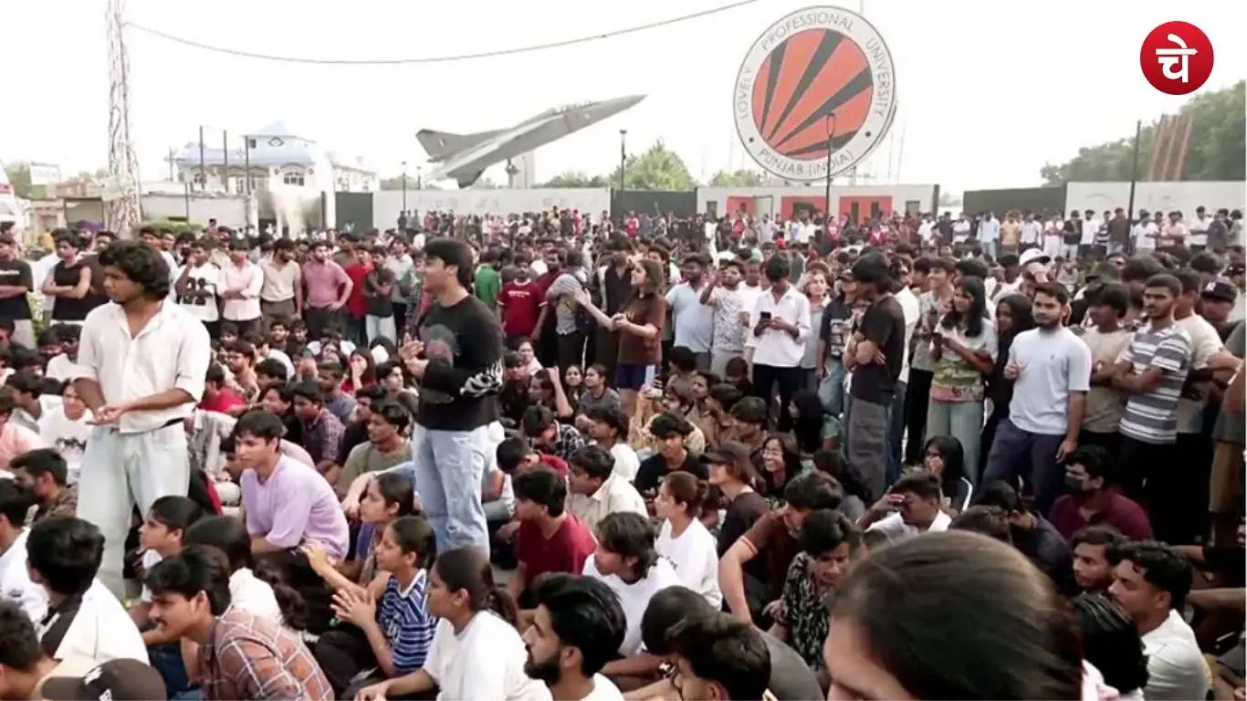 Violence and student protests erupt on LPU campus
