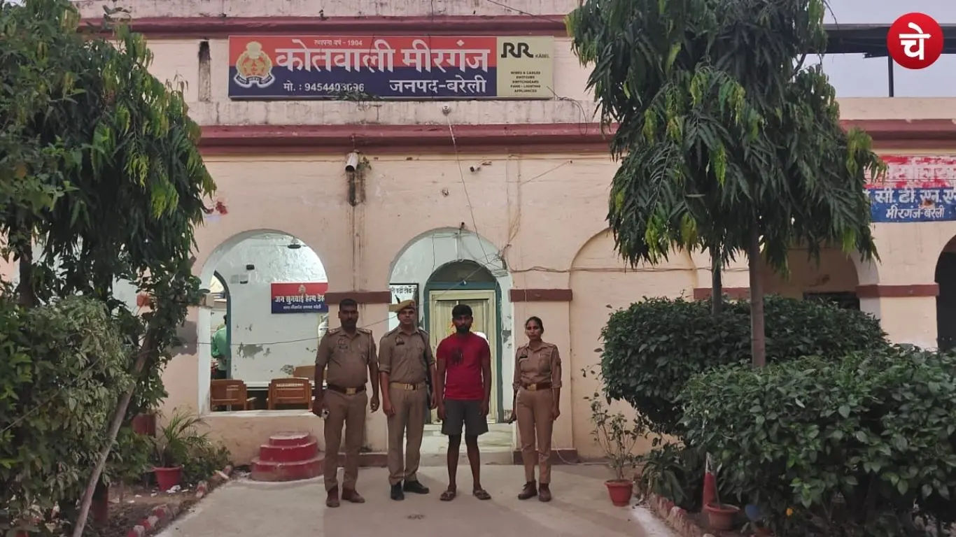 Youth arrested for making an offensive remark