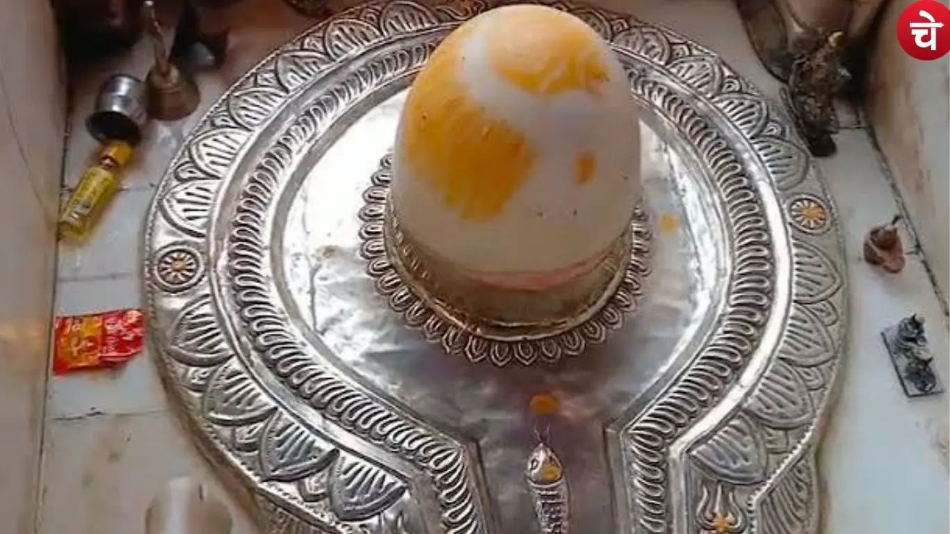 shivling