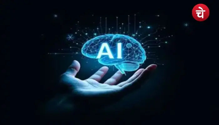 AI Scholarship