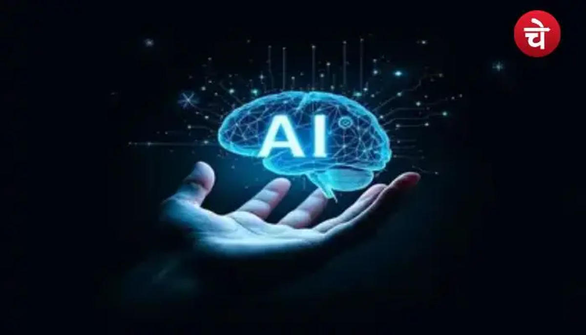 फ्री में AI सीखकर बदल सकती है किस्मत, सरकार ने लॉन्च की बड़ी स्कॉलरशिप