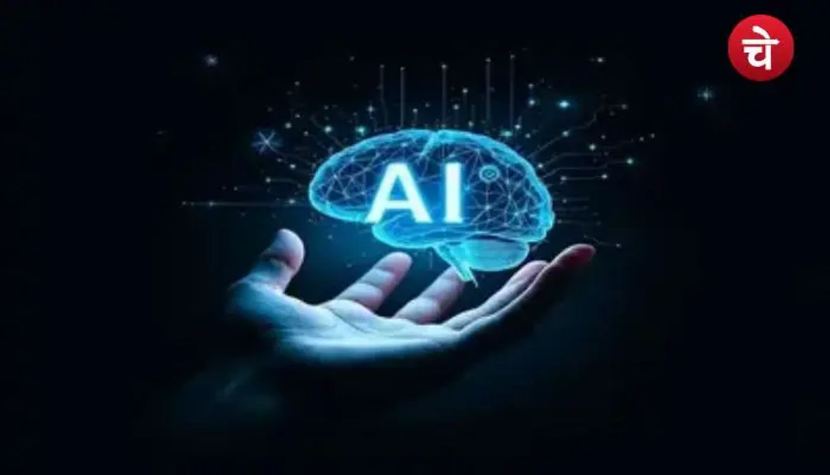 फ्री में AI सीखकर बदल सकती है किस्मत, सरकार ने लॉन्च की बड़ी स्कॉलरशिप