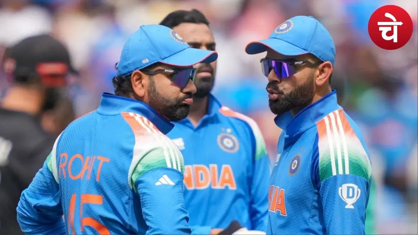 BCCI का सम्मान समारोह