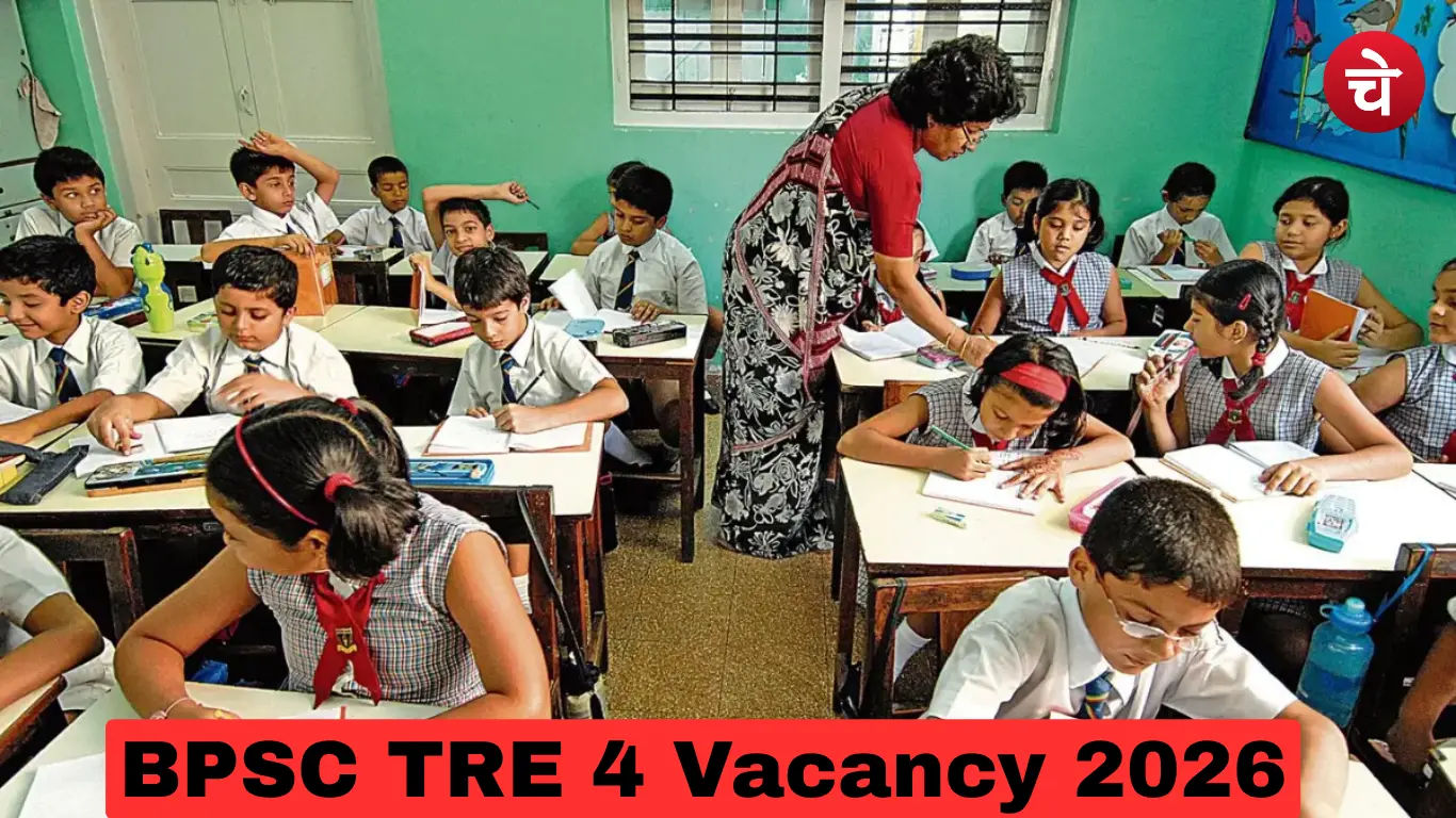 BPSC TRE 4 Vacancy 2026