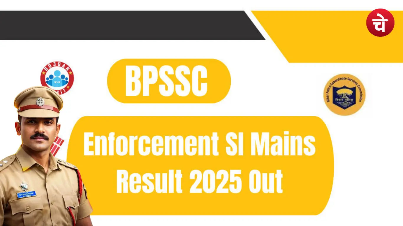 BPSSC Enforcement SI Result 2026