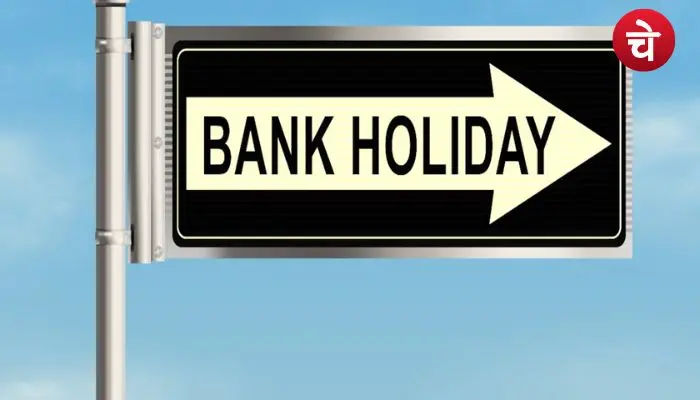Bank Holiday List