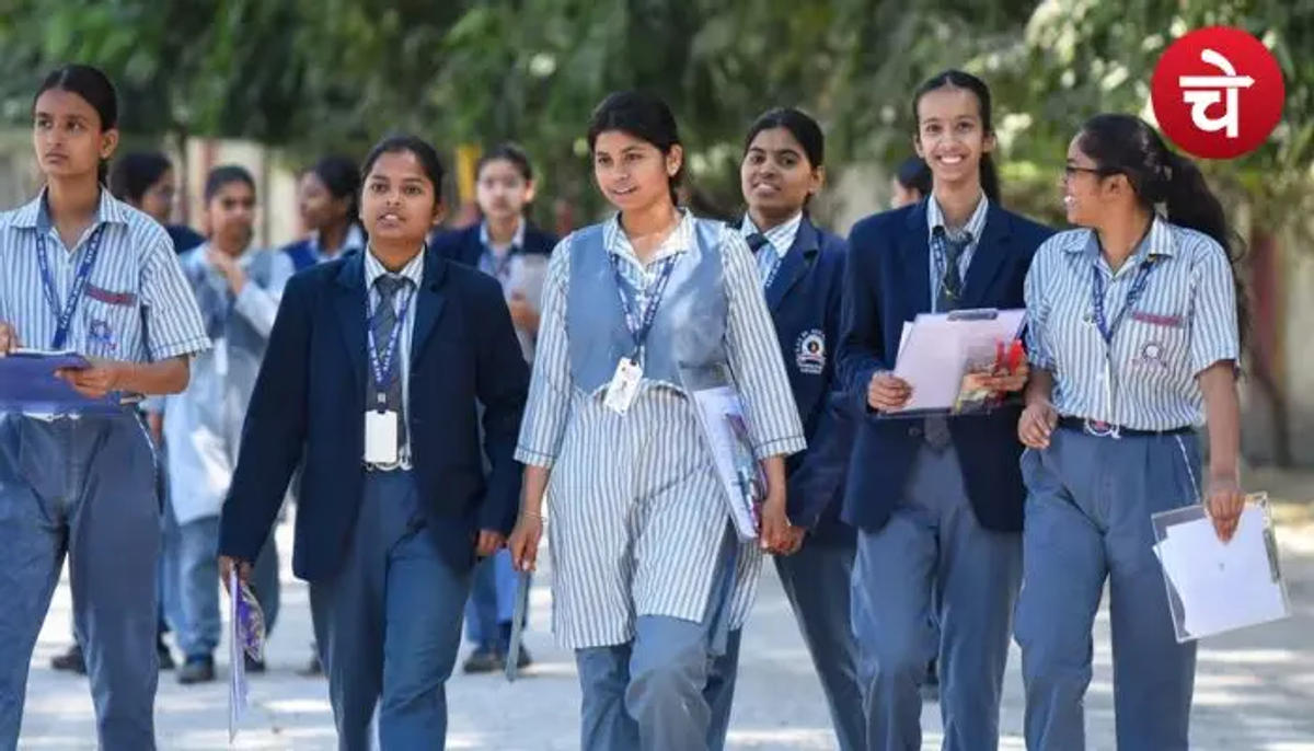 आज जारी होगा बिहार बोर्ड मैट्रिक रिजल्ट, मार्कशीट डाउनलोड करने से पहले जान लें ये जरूरी बात