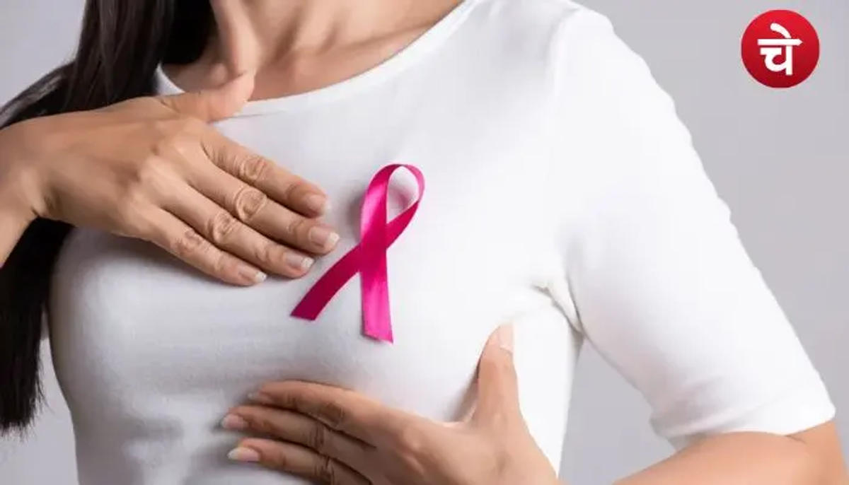 पीरियड्स से पहले ब्रेस्ट में भारीपन क्यों बढ़ जाता है? महिलाओं के लिए जरूरी जानकारी