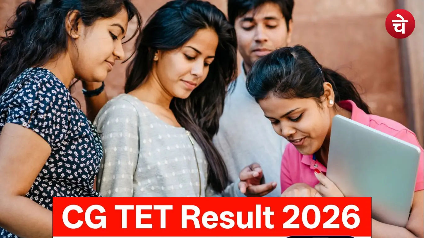 CG TET Result 2026