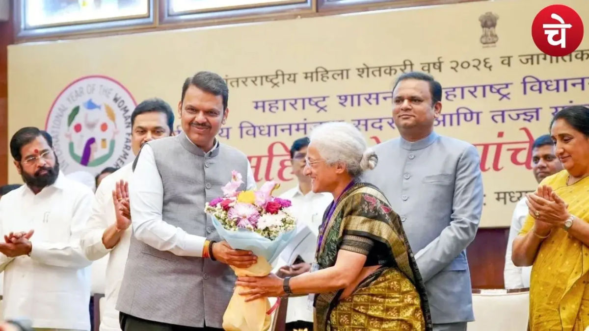 महिला किसान वर्ष 2026: सीएम फडणवीस ने किसानों को किया सम्मानित