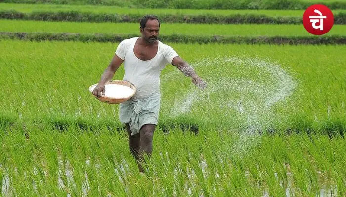 CM Kisan Yojana