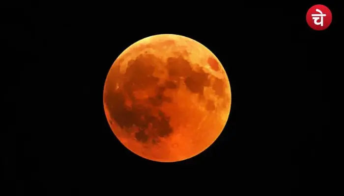 Chandra Grahan Date and Time