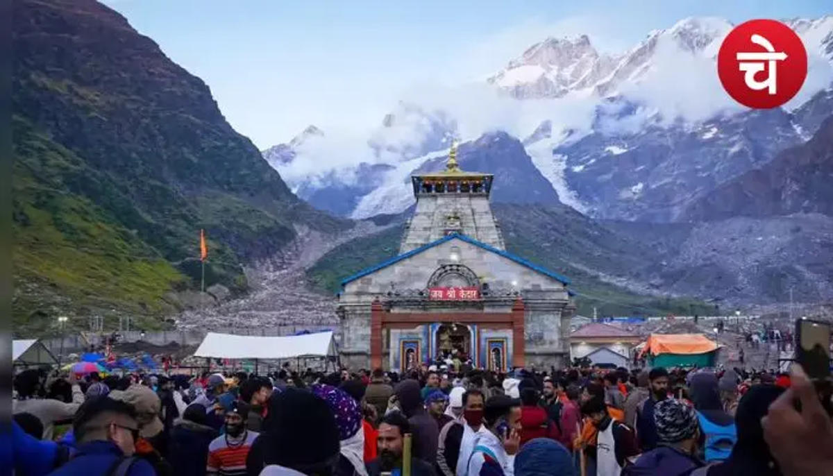 ऑनलाइन और ऑफलाइन रजिस्ट्रेशन का कैसे करें?  चारधाम यात्रा का फुल गाइड