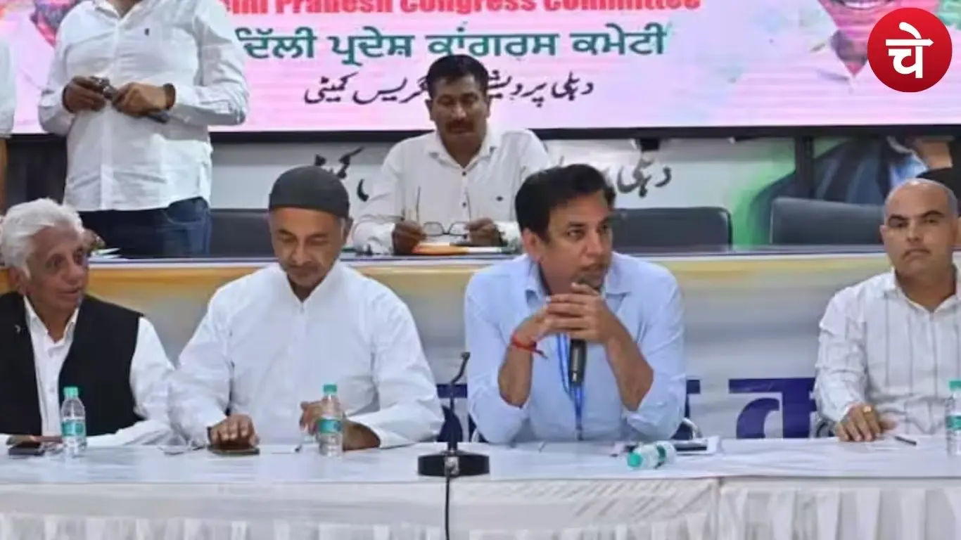 Congress' sharp attack