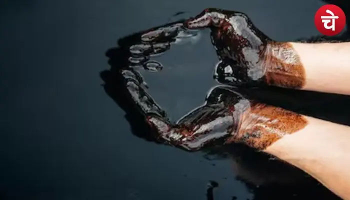 Crude Oil