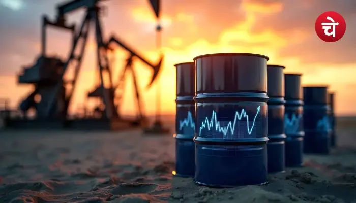 Crude Oil Price