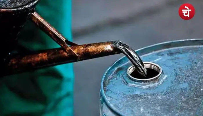 Crude Oil Price