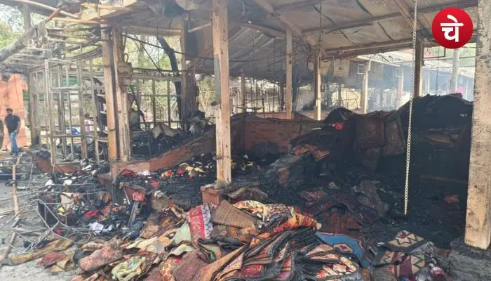Delhi Fire News