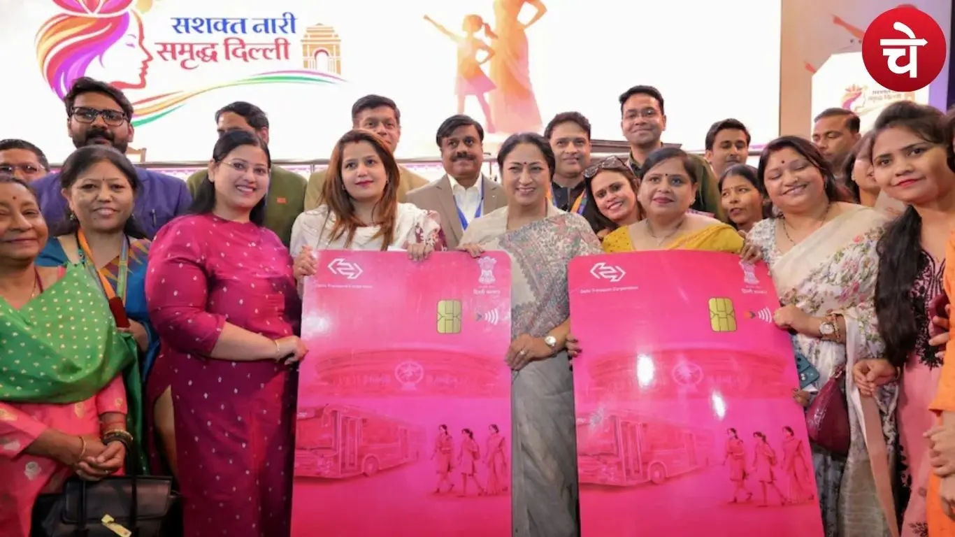 Delhi Government Pink Saheli Card